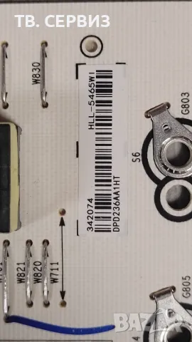 TV HISENSE 65E7KQ, снимка 11 - Части и Платки - 48358315