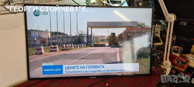 UE43NU7092U BN9649470A BN94-00030W P54  CY-NN043HGNV6V BN96-45678C, снимка 3 - Части и Платки - 41964459