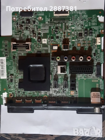 Samsung UE32EH6030W-XBT на части BN41-02156A BN44-00707A BN41-02110A, снимка 5 - Части и Платки - 52421822