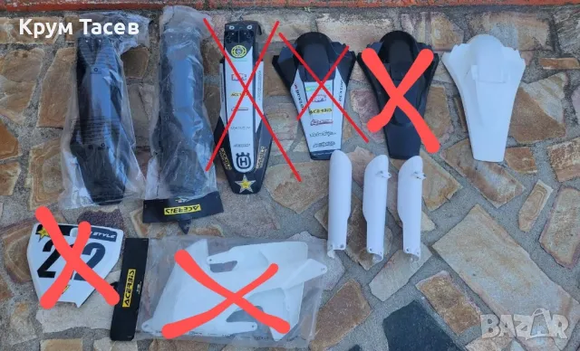 Пластмаси Husqvarna FC FE TE TC, снимка 1