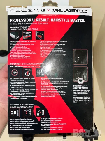 ROWENTA x KARL LAGERFELD TN152LF0 Машинка за подстригване, снимка 8 - Машинки за подстригване - 49441813