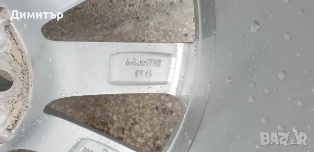  Оригинални лети джанти 17 цола 5х112 от Пасат 8, снимка 4 - Гуми и джанти - 48218302