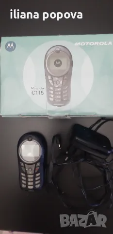Телефон Моторола, снимка 3 - Motorola - 48153639