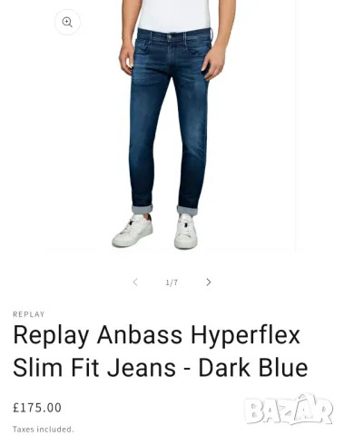 Replay Anbass 31/32 slim , снимка 16 - Дънки - 49709000