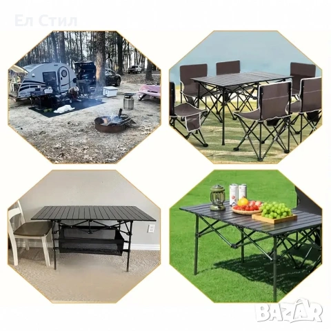 Сгъваема маса за туристически кетъринг, градина, разтегателна голяма тераса, снимка 5 - Маси - 53574139
