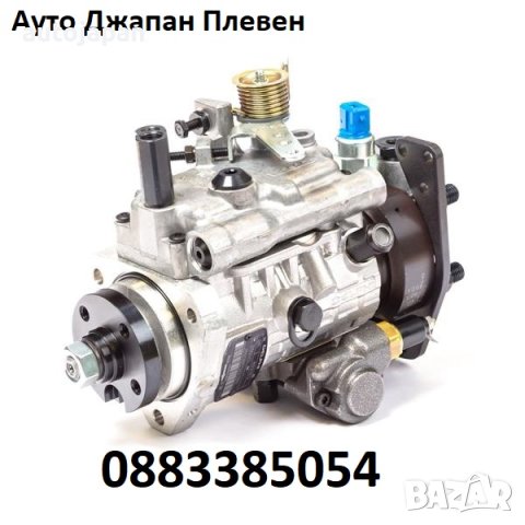 Гнп Nissan Honda Mazda Toyota Opel Bmw Mercedes Renault Vw, снимка 1 - Части - 40332478