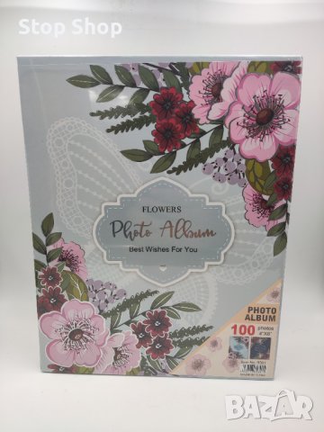 Албум за снимки 100броя цветя 