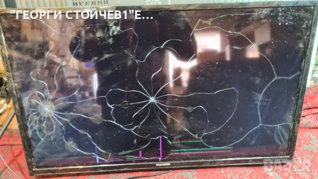 32HE4011  СЪС СЧУПЕНА МАТРИЦА