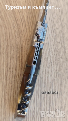 Сгъваем нож / тирбушон /, снимка 7 - Ножове - 53224793