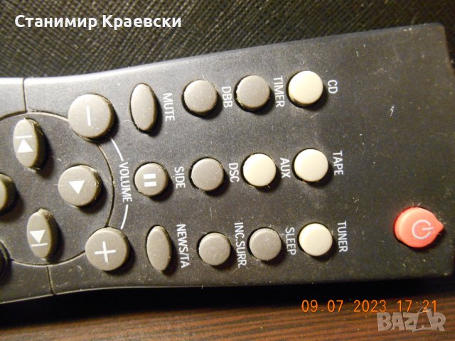 Philips RC282424 Audio Remote, снимка 3 - Дистанционни - 41500042