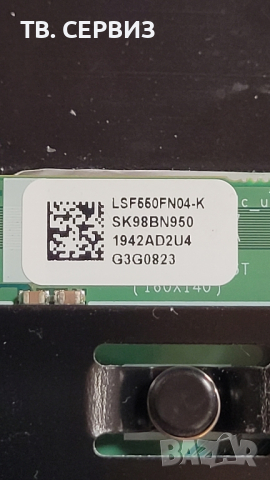 TV  SAMSUNG UE55JU6500K, снимка 6 - Части и Платки - 44605166