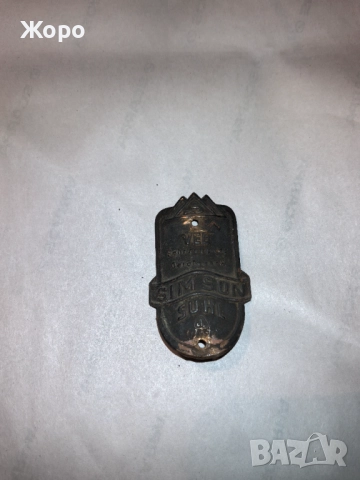 Емблема -  Simson , снимка 4 - Части - 52683734
