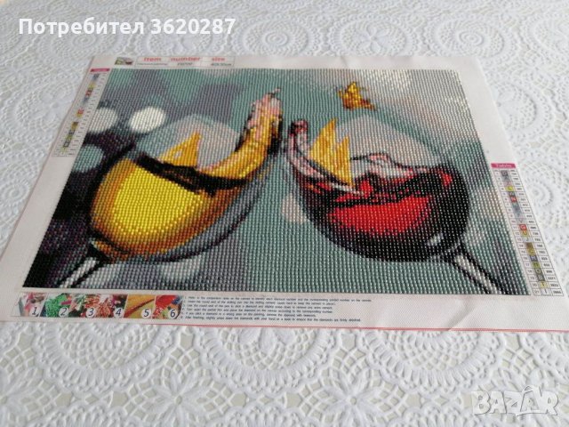 Готови диамантени гоблени 