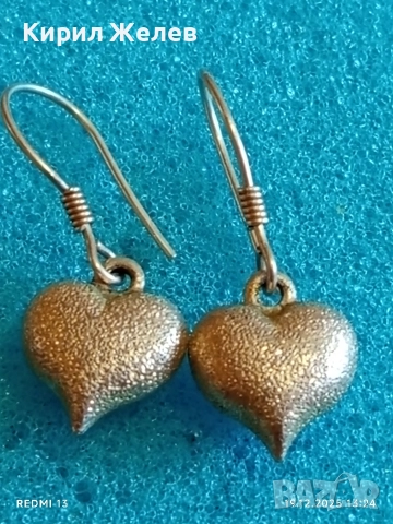 Елегантни сребърни обеци във формата на сърце цвят шампанско ювелирна изработка 36402, снимка 5 - Обеци - 52847113