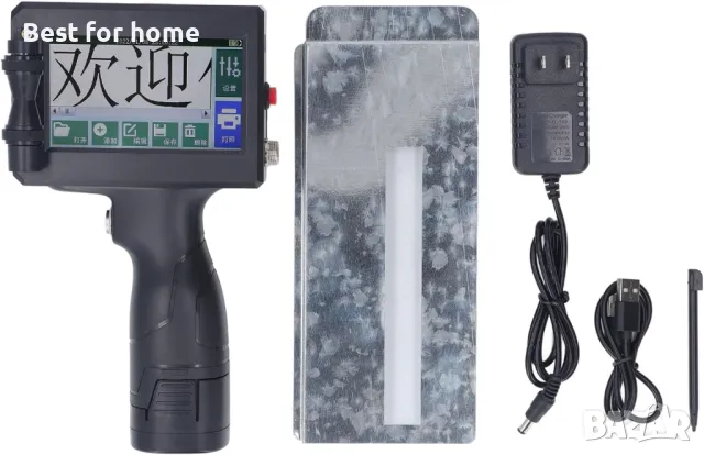 Мобилен мастиленоструен принтер Bewinner M90 с 4,3 инча екран и  дюза 0,5 инча, снимка 13 - Принтери, копири, скенери - 49603769