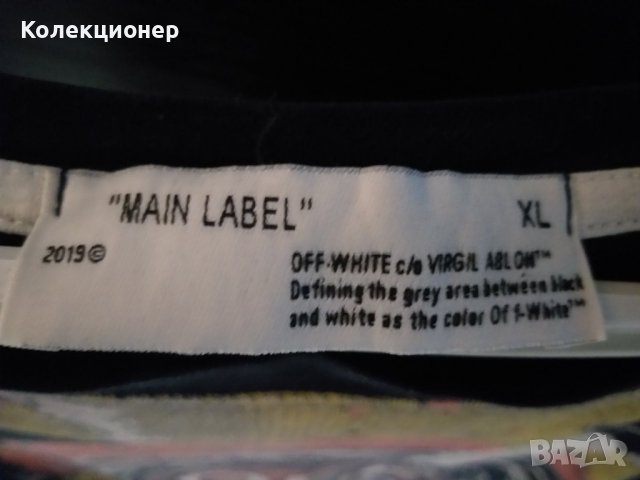 Маркова чисто нова тениска на Off-White, OffWhite, Off White, снимка 4 - Тениски - 41104808