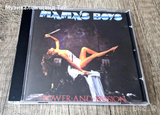 Компакт Дискове - Рок - Метъл: Mama`s Boys – Power And Passion 