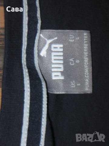 Тениска PUMA  мъжка,Л