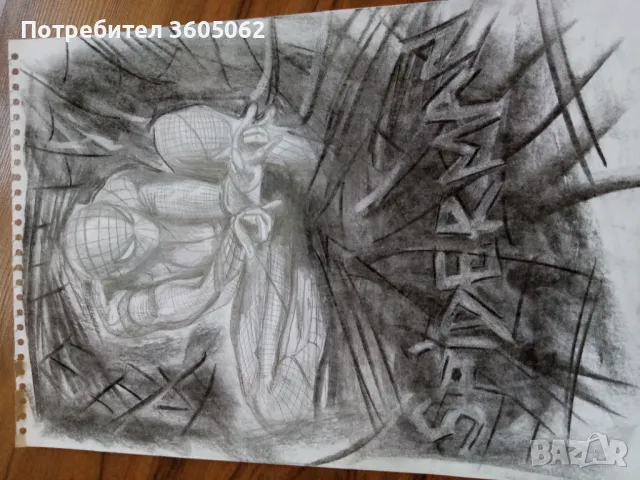 Продавам графики , снимка 4 - Картини - 48824504