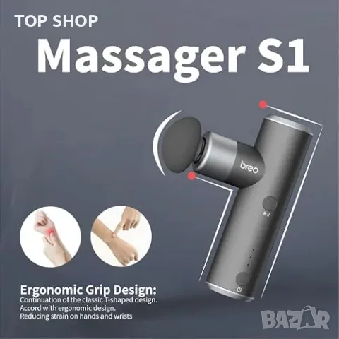 Нов Мини масажен пистолет 4 глави, лек, преносим, ултра тих, USB-C, снимка 5 - Масажори - 49292037