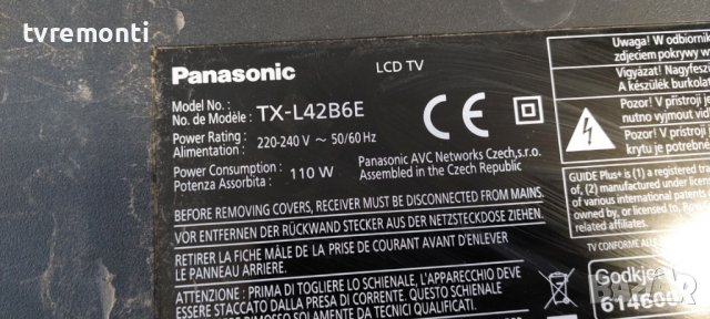 Захранваща платка, TNPA5806 ,2 P FOR Panasonic TX-L42B6E DISPLAY LC420DUE-SFR2, снимка 7 - Части и Платки - 39646442