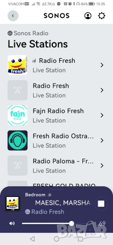 SONOS SYMFONISK Internet радио, Wi-Fi Speaker , снимка 13 - Тонколони - 53847323