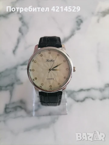 Мъжки часовник