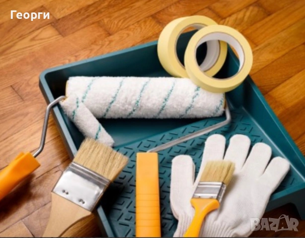 Бояджийски услуги – Освежаване на апартаменти – София