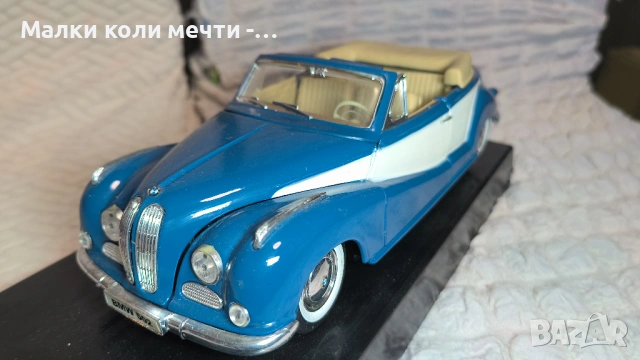 метални коли мащаб 1:18 . ЧАСТ - 8 , снимка 8 - Колекции - 53768401