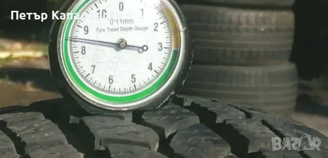 Гуми 185 60 14 Корморан Kormoran 2 броя. Нов внос. Не са нови. Гаранция