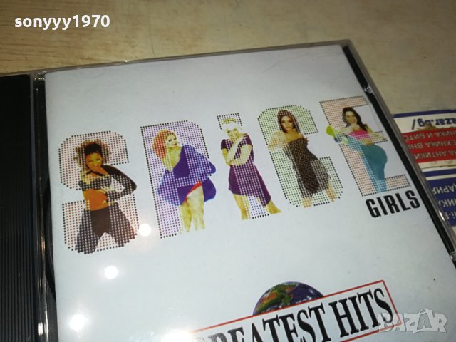 SPICE GIRLS CD 1210231133, снимка 5 - CD дискове - 42533618