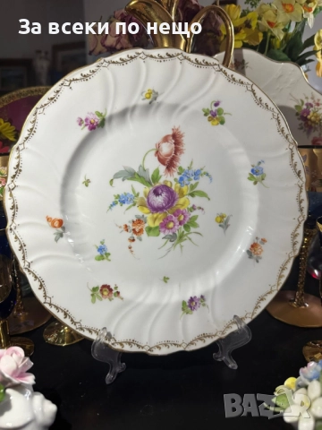 Nевероятно красиво немско плато с майсенски ръчно нарисувани подглазурно букети и цветя Код P1627, снимка 9 - Сервизи - 52917293