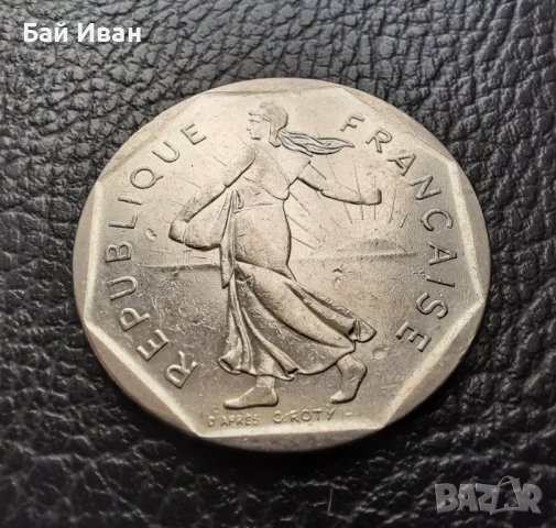Монета 2 франка 1981 г. Франция - топ!, снимка 10 - Нумизматика и бонистика - 42478603