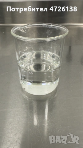 Етерично масло от портокал, снимка 2 - Други - 53354370