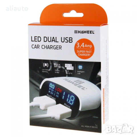 Зарядно за запалка HAWEEL 3.4A двоен USB порт LED дисплей с въртяща се глава, снимка 11 - Аксесоари и консумативи - 36283014