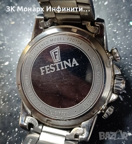 Часовник Festina F20704/5, снимка 4 - Мъжки - 53239767