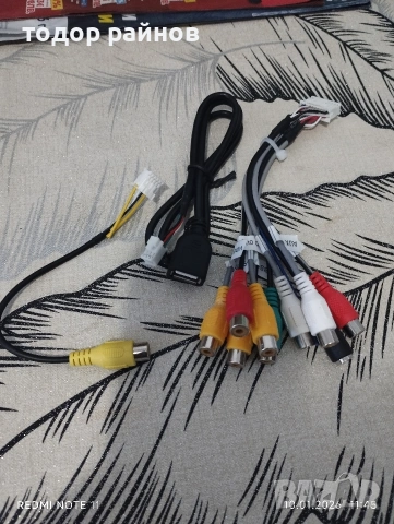 радио андроид 13 , снимка 5 - Радиокасетофони, транзистори - 52240679