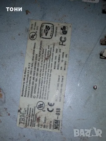 антикварни компютри IBM, снимка 14 - Антикварни и старинни предмети - 49458928