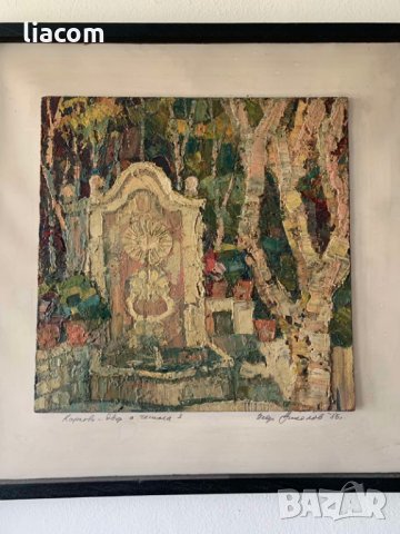 ПЕТЪР НИКОЛОВ (1928-2020г.) масло Карлово, снимка 3 - Картини - 33798167