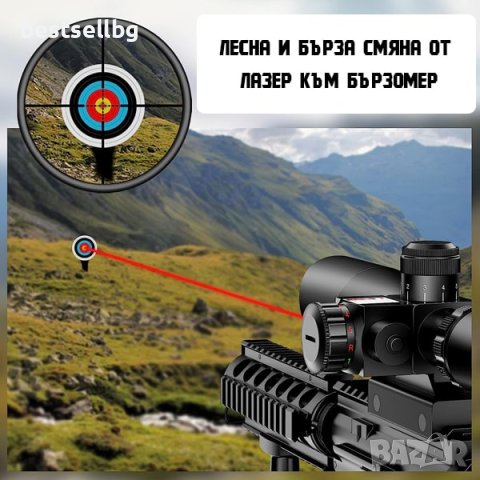 Оптика лазерен прицел 2.5x-10x тактически мерник голямо увеличение лов, снимка 4 - Оборудване и аксесоари за оръжия - 41813759