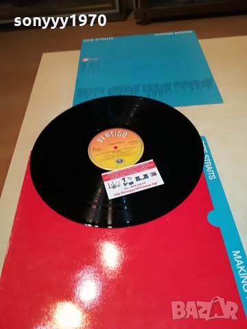 ПОРЪЧАНА !!! DIRE STRAITS-MADE IN ENGLAND 1103222025, снимка 11 - Грамофонни плочи - 36073661
