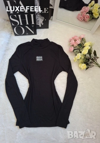 Рипс - Блуза ⚜️