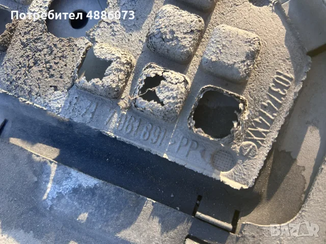 БМВ е60 кора под мотор и скорости  
BMW e60 e61, снимка 5 - Части - 56214026