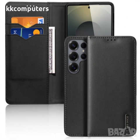 DUX DUCIS Hivo калъф за Samsung Galaxy S26 Ultra – естествена кожа, RFID портфейл, стойка и протекто