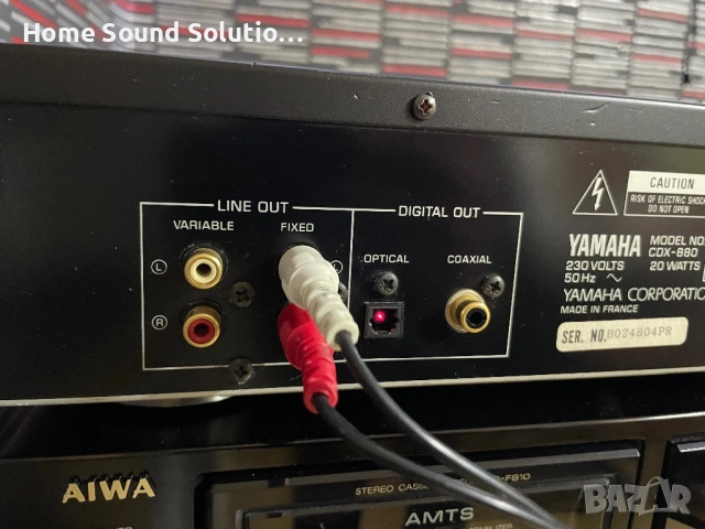 CD Player Yamaha CDX-880 - Сервизиран ! , снимка 13 - MP3 и MP4 плеъри - 50465424