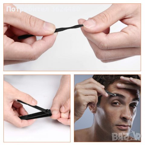 Несесер с инструменти грижа за нокти 7 в 1, снимка 6 - Други - 39931730