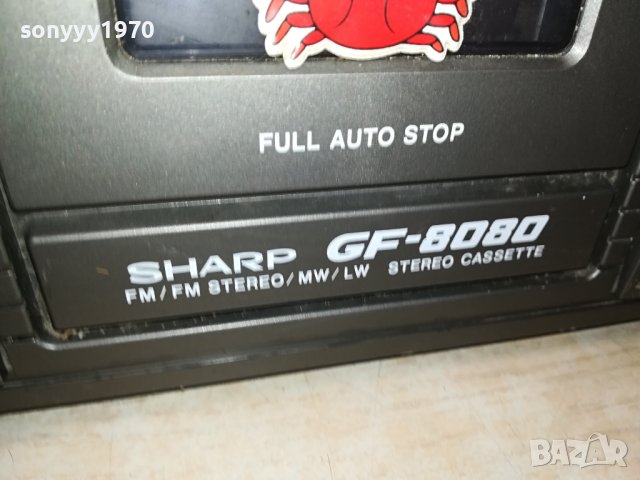 SHARP GF-8080 APSS-MADE IN JAPAN 0508231953L, снимка 10 - Радиокасетофони, транзистори - 41767482