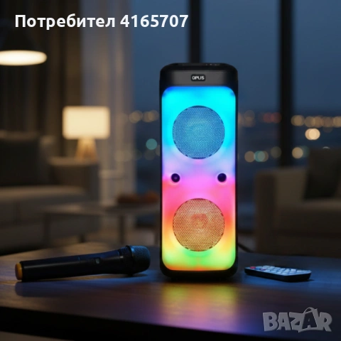 Караоке тонколона – 40W, Bluetooth, с микрофон и дистанционно управление, снимка 5 - Тонколони - 53150037