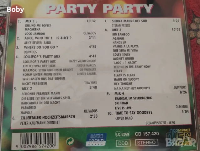 49 сд дискове с разнообразна музика, снимка 10 - CD дискове - 55314234