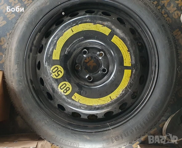 Pезервна гума (патерица) за Меrcedes S-class 2214000202